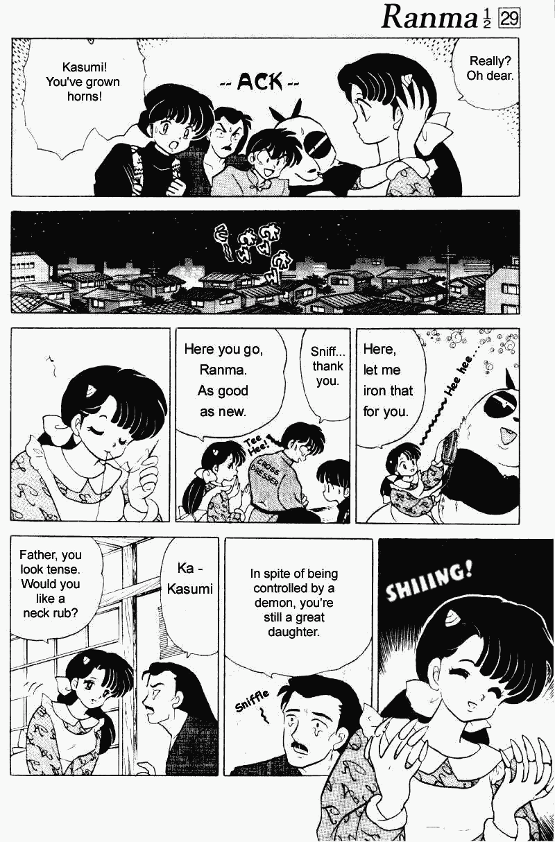 Ranma 1/2 Chapter 308 13